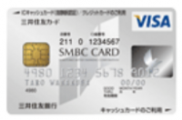 SMBCCard